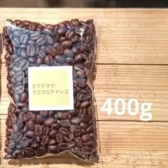 コーヒー生豆】グアテマラ 有機JAS栽培 1kg - メルカリ