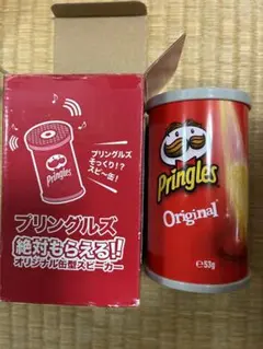 プリングルス　スピーカー5種セット プリングルス スピーカー5種セット - メルカリ