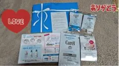 Curél スキンケア トライアルセット