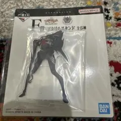 『未開封』一番くじ エヴァンゲリオン F賞 アクリルスタンド サキエル