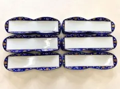 から。様 リクエスト 2点 まとめ商品