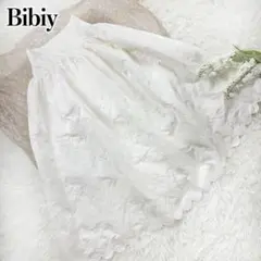 2026年最新】melinda skirtの人気アイテム - メルカリ