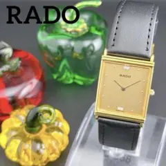 未使用品 RADO ラドー 高級スイス製ブレス型クォーツ時計 80s 電池交換