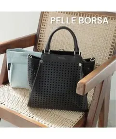 【美品】PELLE BORSA 2WAYレザーバッグ ブラック パンチング加工のサムネイル
