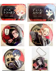 ツイステッドワンダーランド缶バッチセット⚠値下げ中⚠