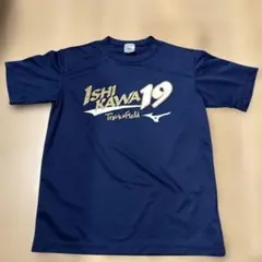 Ishikawa 19 Track & Field シャツ ネイビー　サイズL