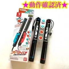 Switch 太鼓の達人 フィットバチ