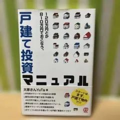 Item thumbnail for item 679d170d-44af-42b4-9346-723b3d9dc0d7