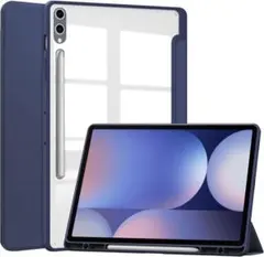 Item thumbnail for item d2d14aaa-5022-463d-b32c-e6880d9a9056