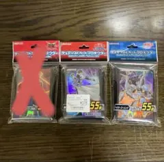 遊戯王【海外限定】ミラクルフュージョン 50枚入り スリーブ 未開封