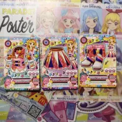 アイカツ！　大空あかり　ピンクバレード コーデ　3枚セット　2015年第１弾￼