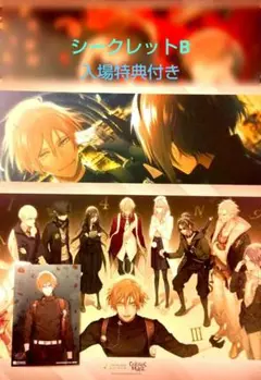 2025年最新】collar×Malice オトガの人気アイテム - メルカリ