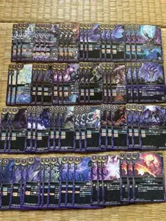 バトスピ 創世の鼓動 緑3コンセット - メルカリ