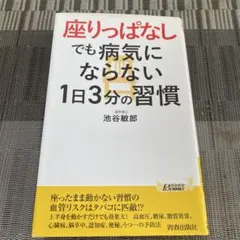 Item thumbnail for item 505ef57f-77a9-4507-a71a-78059dcb42fa