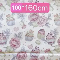 ミルクティー（プロフご覧ください）様 リクエスト 2点 まとめ商品