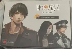 2026年最新】囚われのパルマ 香水の人気アイテム - メルカリ