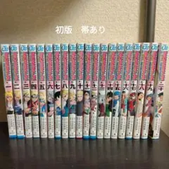 2026年最新】初版 ナルト 1巻の人気アイテム - メルカリ