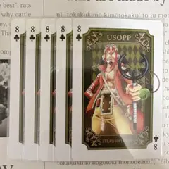 ONE PIECE 輩 トランプ 第1弾 ウソップ ♧8