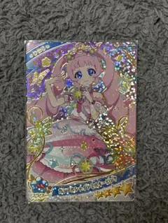 アイプリ リング5弾 ひまり チィ みつき