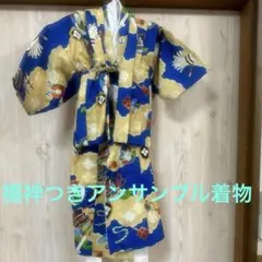 Item thumbnail for item 3592231e-b5ac-445a-a1b9-4dc95723da4d