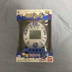 2025年最新】めざまっちの人気アイテム - メルカリ