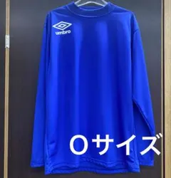 新品タグ付umbro UBA7246 青 シャツ サイズ0