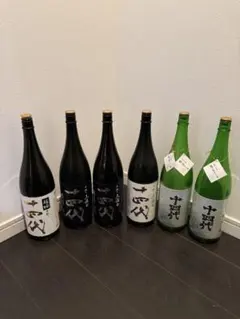 2026年最新】十四代空瓶の人気アイテム - メルカリ