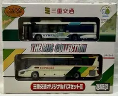 2025年最新】バスコレクション 三重交通オリジナルバスセットの人気