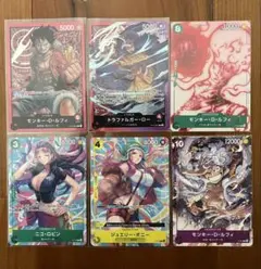 せ*ち様 ワンピースカード 限定プロモ まとめ売り