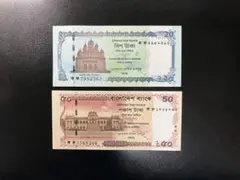 海外紙幣　バングラデシュ　タカ　1000タカ　10枚 海外紙幣 バングラデシュ タカ 1000タカ 10枚