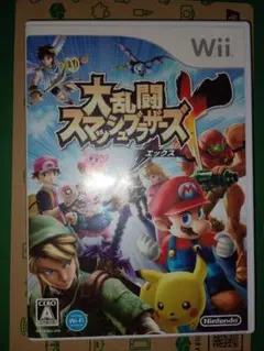 スマブラ テレビゲーム