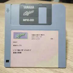 2025年最新】yamaha ピアノフロッピーの人気アイテム - メルカリ