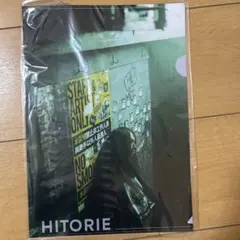 Item thumbnail for item 00d1b058-fdb2-4de1-a451-f1eed87945be