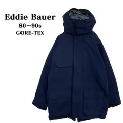 ☆Eddie Bauer☆ 90s カナダ製 ゴアテックスグースダウンジャケット