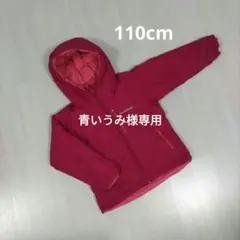 mont-bell　コロラドパーカーキッズ