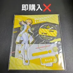 すとぷり　るぅとくん　2024 Spring ver.‼　アクスタ　1点のサムネイル
