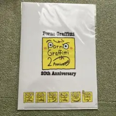 2026年最新】ポルノグラフィティ 20th anniversary special live boxの