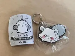 ちいかわ　モモンガ　ラバーキーホルダー3