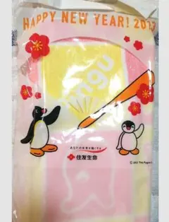 PINGU タオルとペンのセット 住友生命 - メルカリ