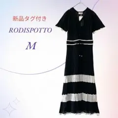 【新品タグ付き】ロディスポット／サマーニット 半袖ワンピース