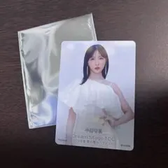 2025年最新】小栗有以 チェキの人気アイテム - メルカリ