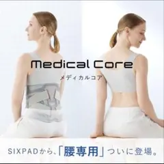 2026年最新】sixpad 未開封の人気アイテム - メルカリ