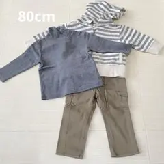 長袖パーカー Tシャツ　babyGAP パンツ　セット 80cm