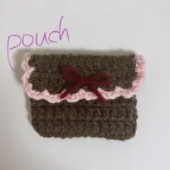 ミニポーチ ハンドメイド 編み物 韓国風