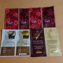 シャンプー・トリートメント【試供品】色々