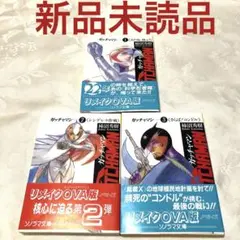 バブルガムクラッシュ 1 2 3 レーザーディスク バブルガムクラッシュ 1 2 3 レーザーディスク - メルカリ