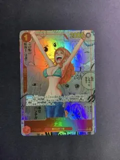 コミパラ ワンピース カードゲーム