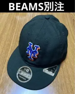 BEAMS別注 New Era Retro Crown 9Fifty キャップ