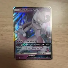 ミュウ SML サン＆ムーン ファミリーポケモンカードゲーム 026/051