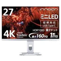 2026年最新】innocn モニター 27インチの人気アイテム - メルカリ